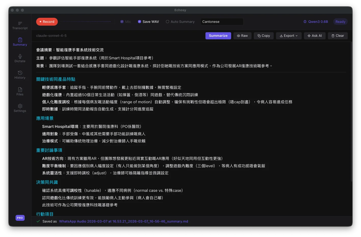 AI Summaries at a Glance